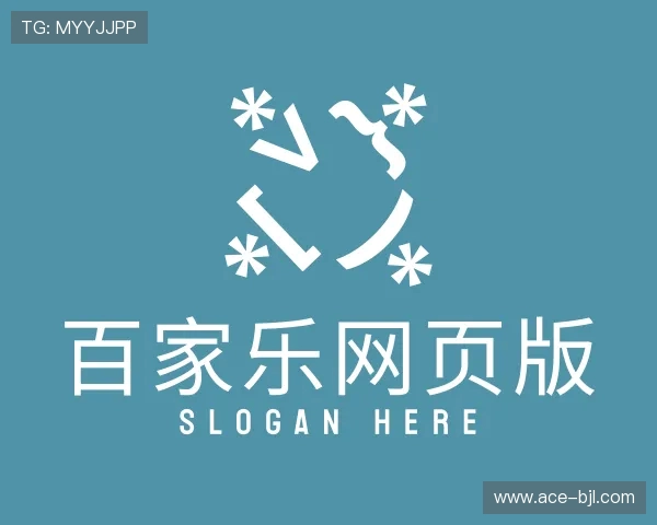 介绍百家乐