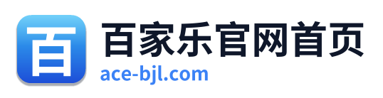 百家乐官网首页